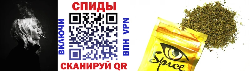 БУТИРАТ бутандиол  hydra   Любань 