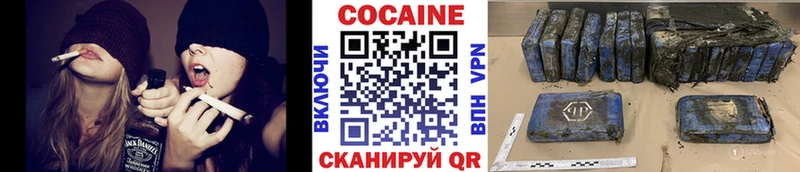 даркнет наркотические препараты что такое Любань КОКАИН Fish Scale ссылка на мегу tor