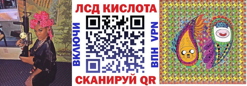 где продают наркотики  Любань  Марки NBOMe 1,5мг 